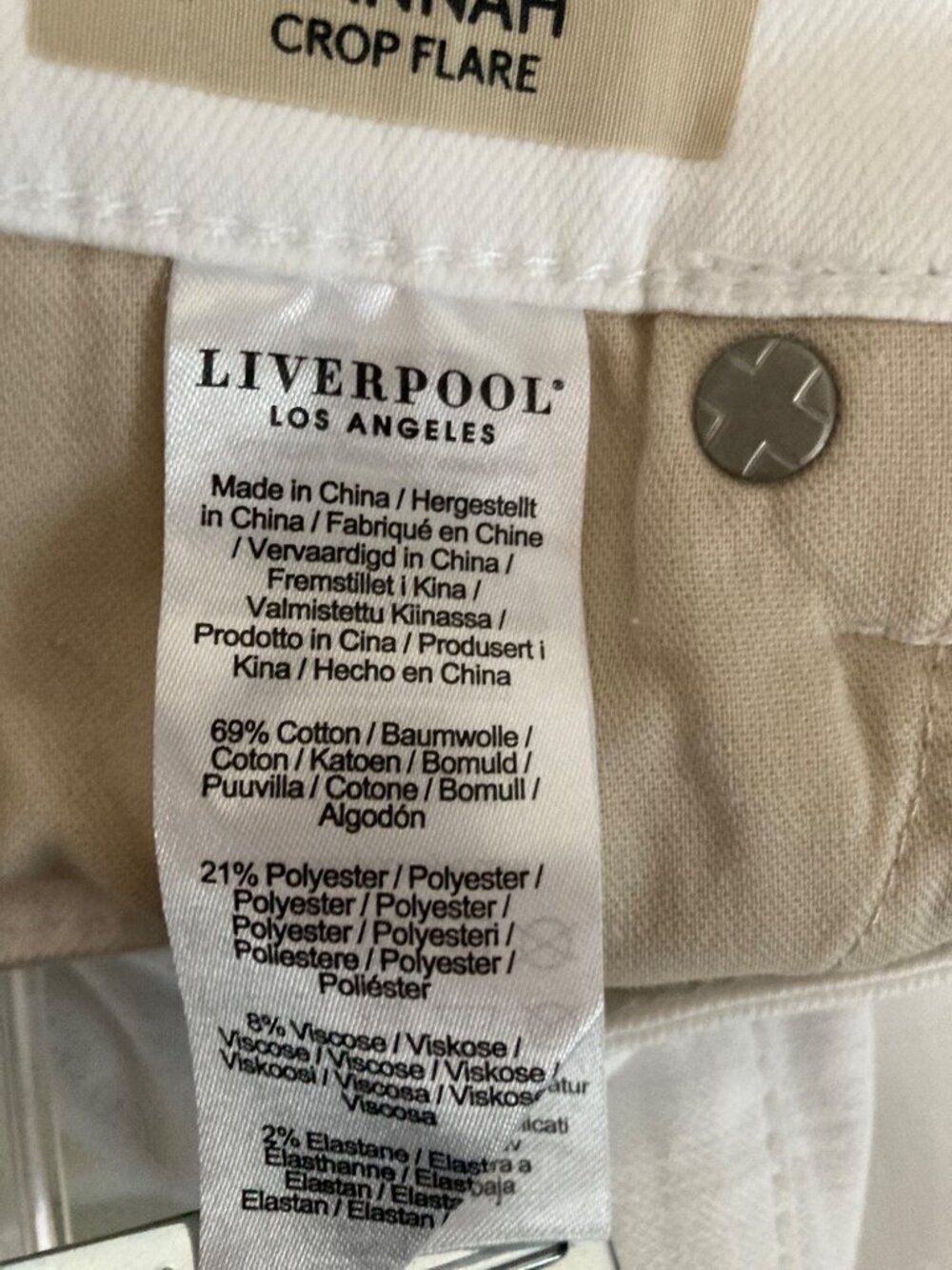 Liverpool Hannah Crop Flare White Lace Jeans Size 25  NWT - Picture 9 of 10